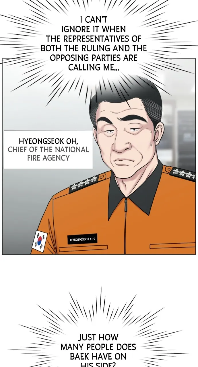 Trauma Center: Golden Hour (The Trauma Code) Chapter 91 page 57 - 