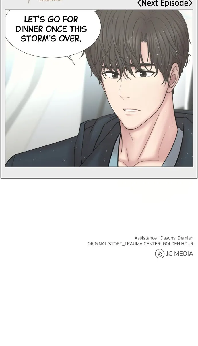Trauma Center: Golden Hour (The Trauma Code) Chapter 91 page 59 - 