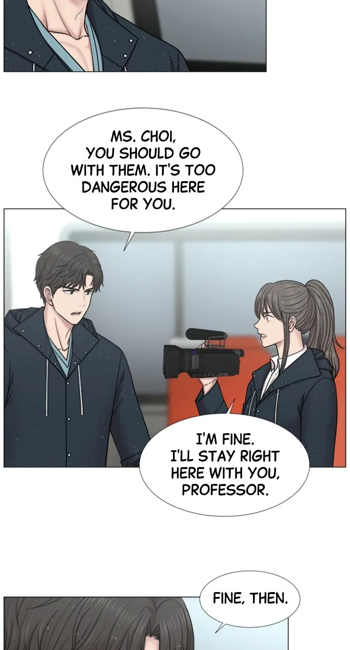 Trauma Center: Golden Hour (The Trauma Code) Chapter 91 page 10 - 