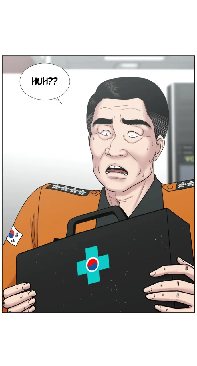 Trauma Center: Golden Hour (The Trauma Code) Chapter 92 page 12 - 