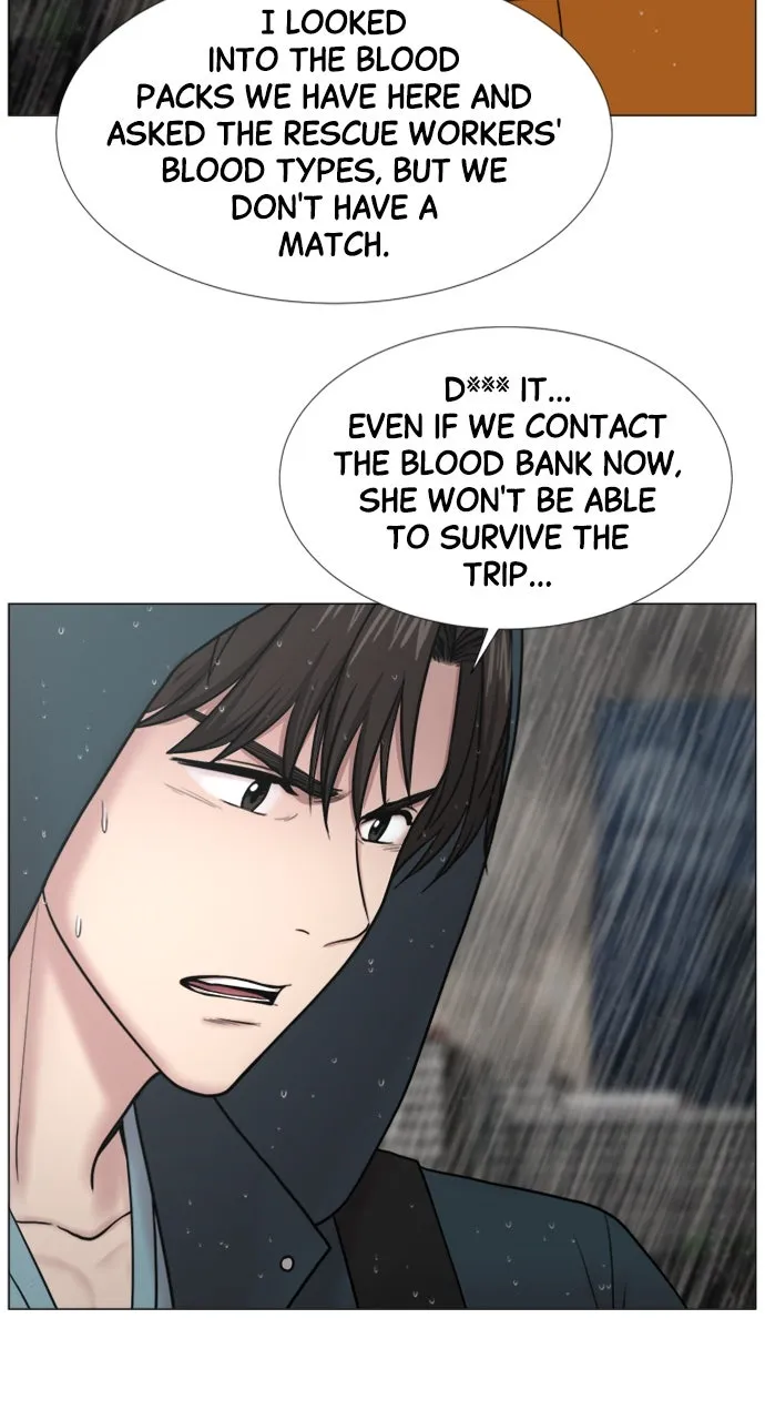 Trauma Center: Golden Hour (The Trauma Code) Chapter 92 page 22 - 