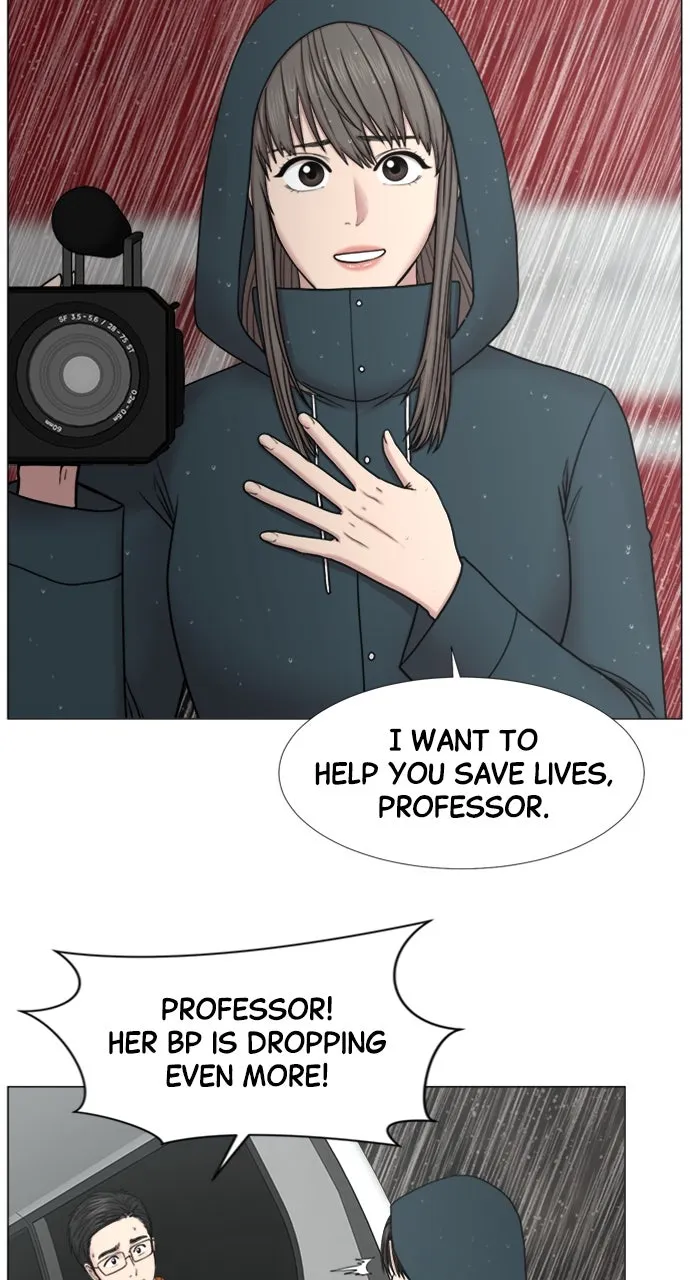 Trauma Center: Golden Hour (The Trauma Code) Chapter 92 page 27 - 