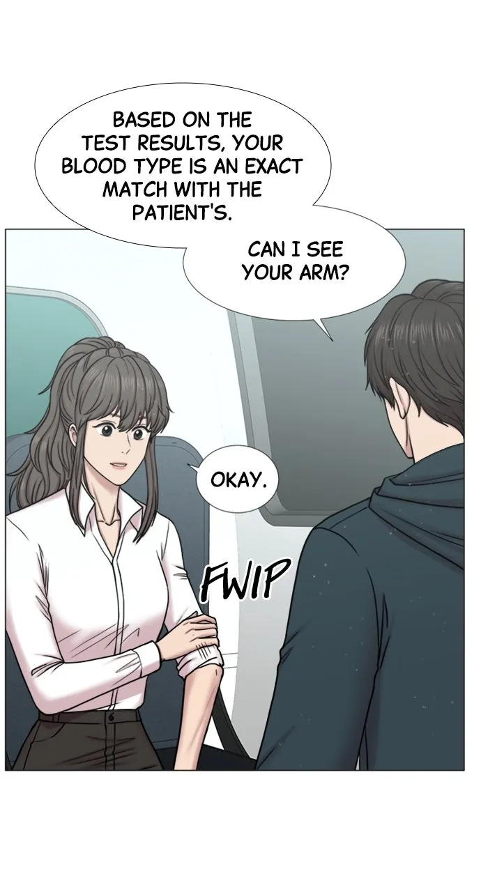 Trauma Center: Golden Hour (The Trauma Code) Chapter 92 page 32 - 