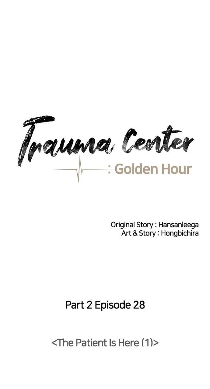 Trauma Center: Golden Hour (The Trauma Code) Chapter 92 page 40 - 