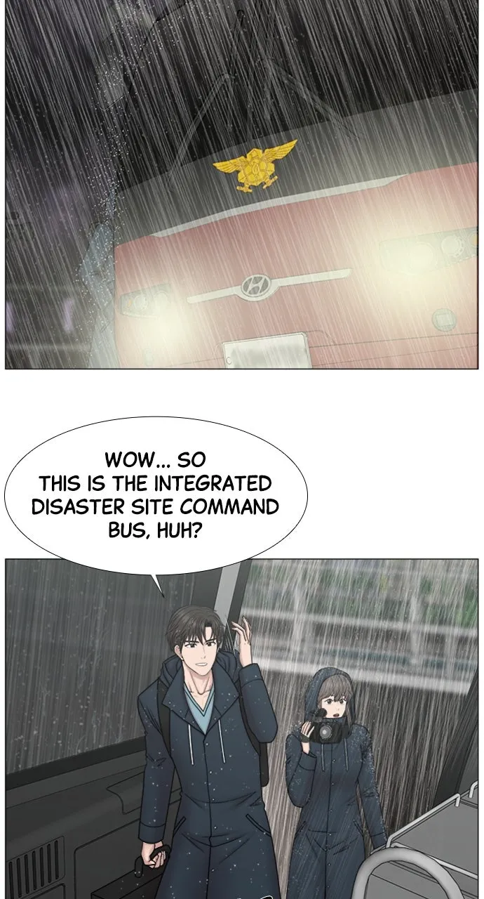 Trauma Center: Golden Hour (The Trauma Code) Chapter 92 page 5 - 