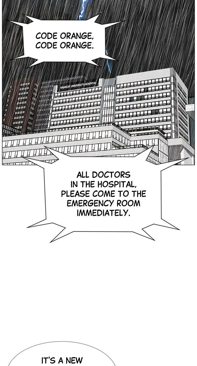 Trauma Center: Golden Hour (The Trauma Code) Chapter 92 page 45 - 