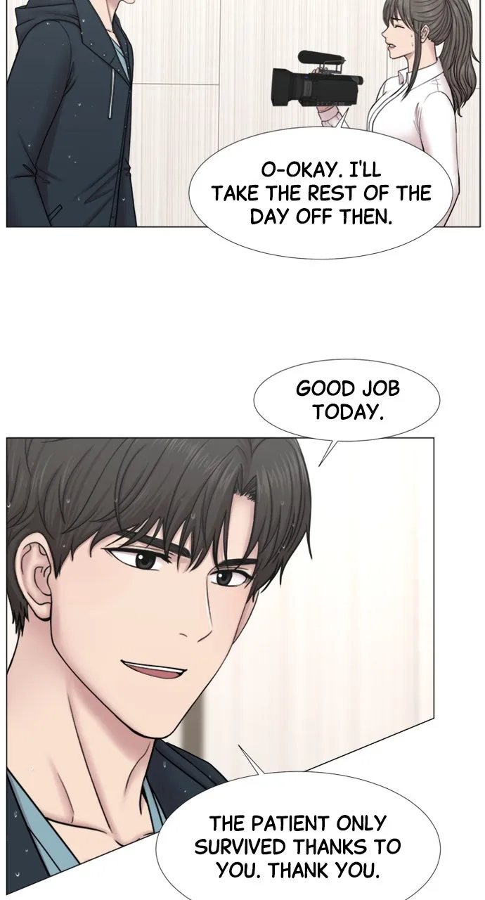 Trauma Center: Golden Hour (The Trauma Code) Chapter 92 page 51 - 
