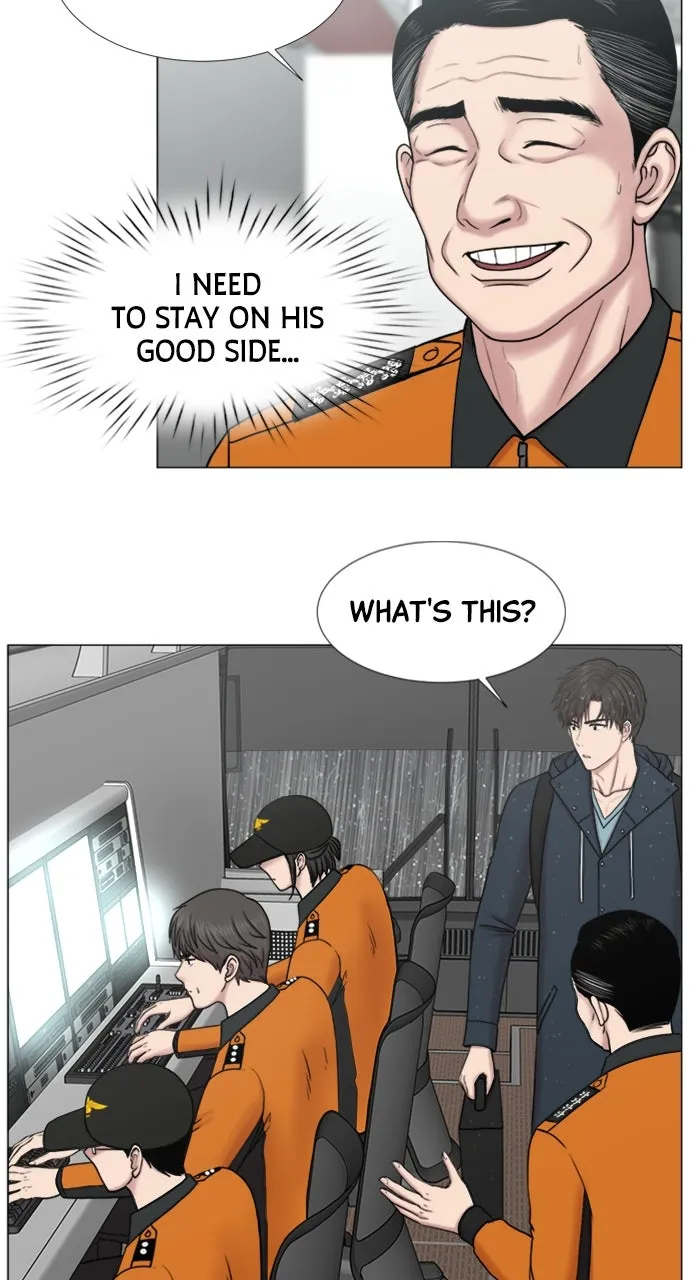 Trauma Center: Golden Hour (The Trauma Code) Chapter 92 page 7 - 