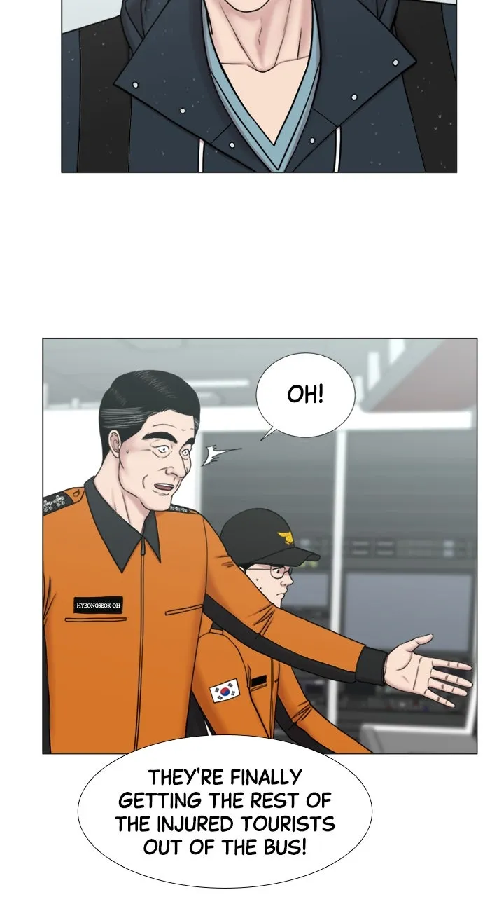 Trauma Center: Golden Hour (The Trauma Code) Chapter 92 page 9 - 