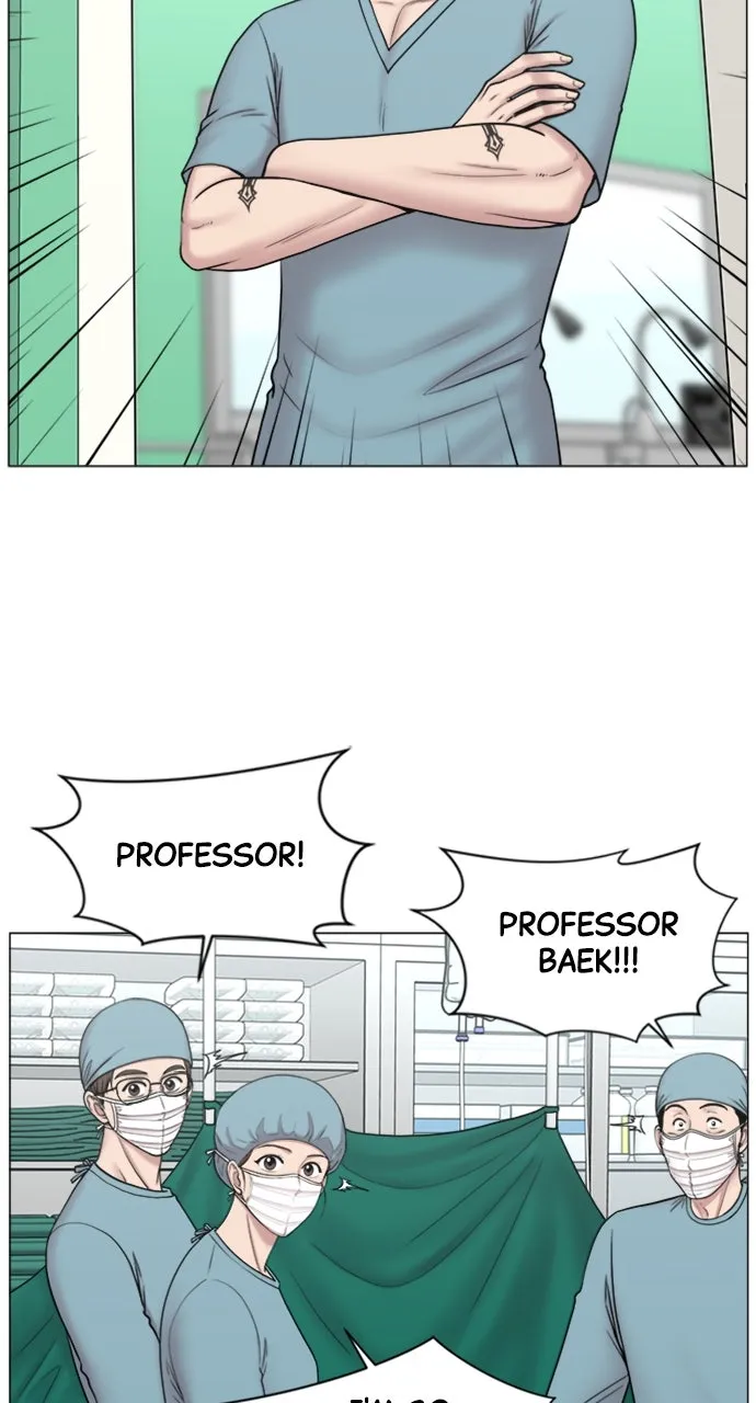 Trauma Center: Golden Hour (The Trauma Code) Chapter 93 page 12 - 