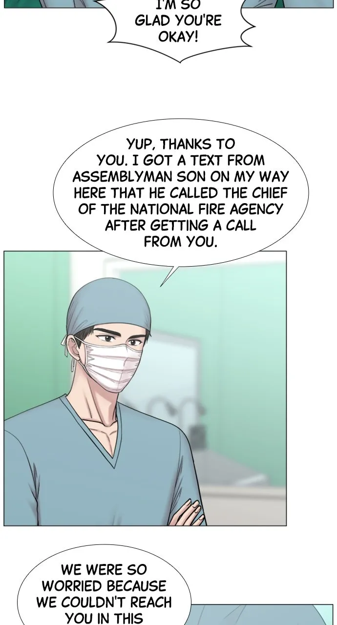 Trauma Center: Golden Hour (The Trauma Code) Chapter 93 page 13 - 