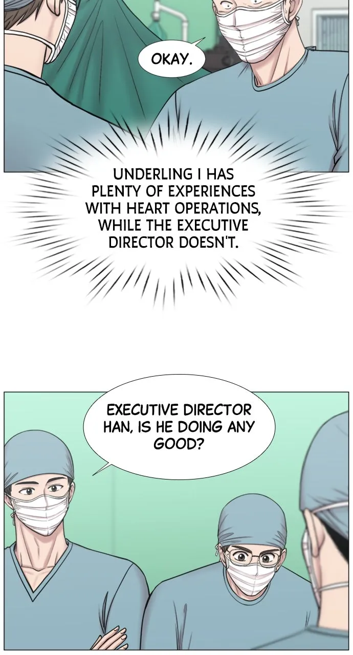 Trauma Center: Golden Hour (The Trauma Code) Chapter 93 page 17 - 
