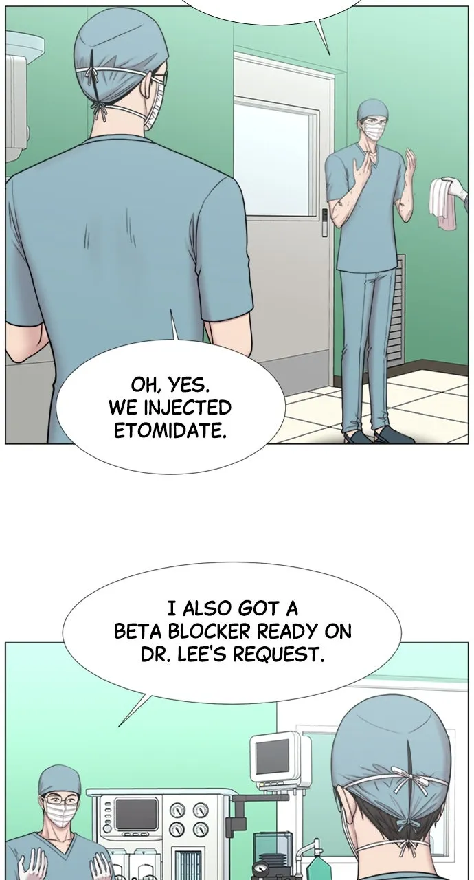 Trauma Center: Golden Hour (The Trauma Code) Chapter 93 page 23 - 