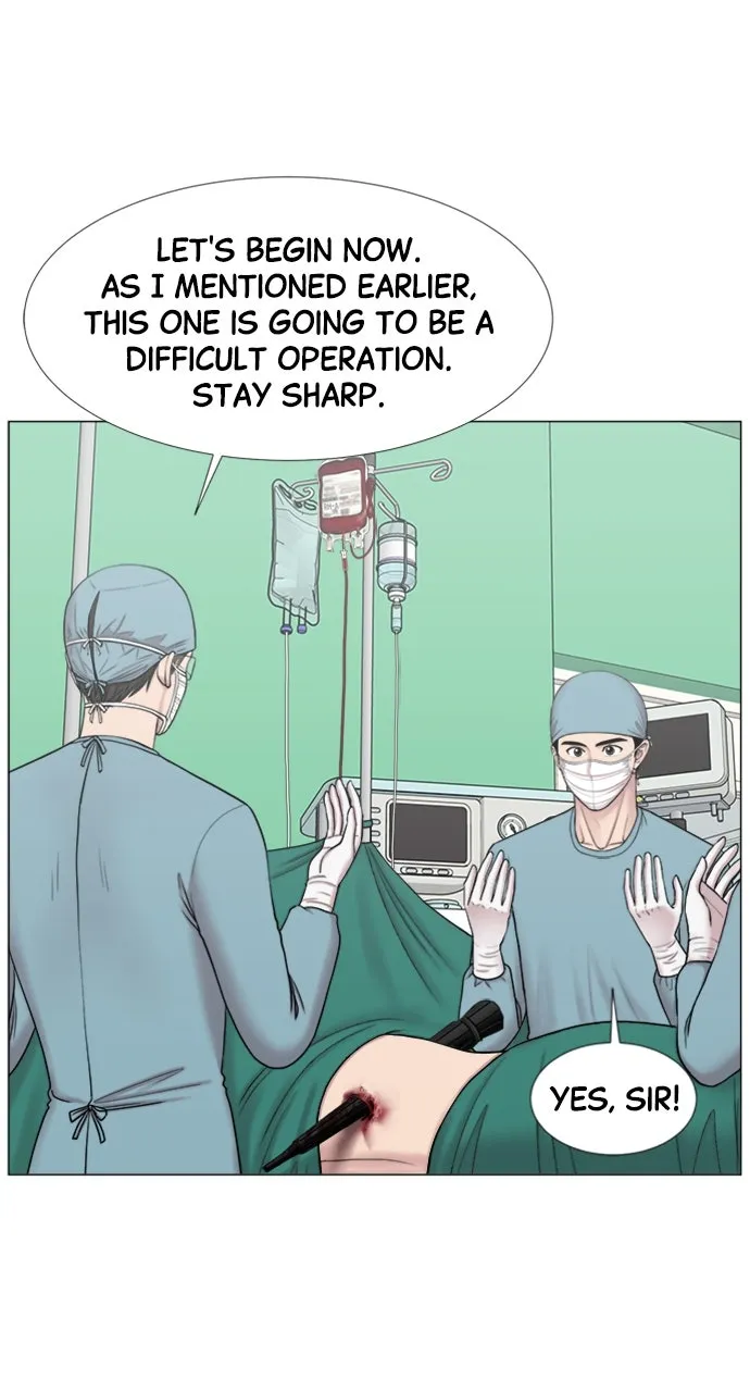 Trauma Center: Golden Hour (The Trauma Code) Chapter 93 page 26 - 