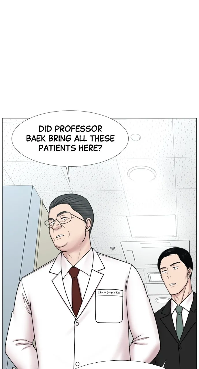 Trauma Center: Golden Hour (The Trauma Code) Chapter 93 page 4 - 
