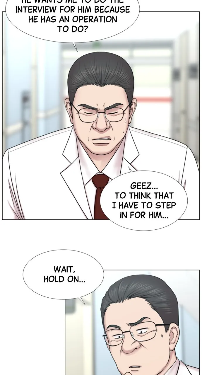 Trauma Center: Golden Hour (The Trauma Code) Chapter 93 page 6 - 