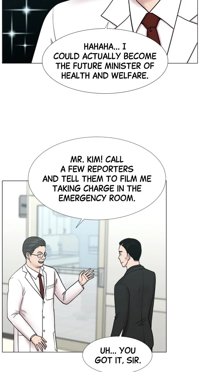 Trauma Center: Golden Hour (The Trauma Code) Chapter 93 page 8 - 