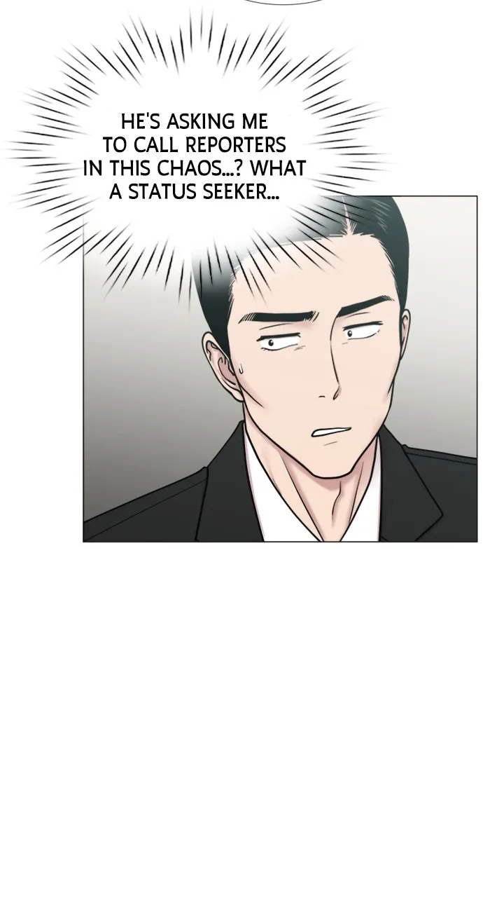 Trauma Center: Golden Hour (The Trauma Code) Chapter 93 page 9 - 