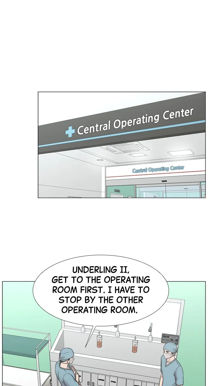 Trauma Center: Golden Hour (The Trauma Code) Chapter 93 page 10 - 