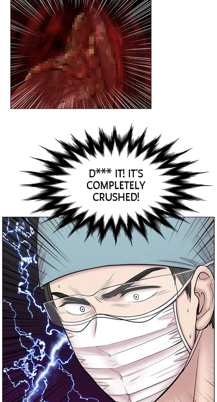 Trauma Center: Golden Hour (The Trauma Code) Chapter 94 page 2 - 