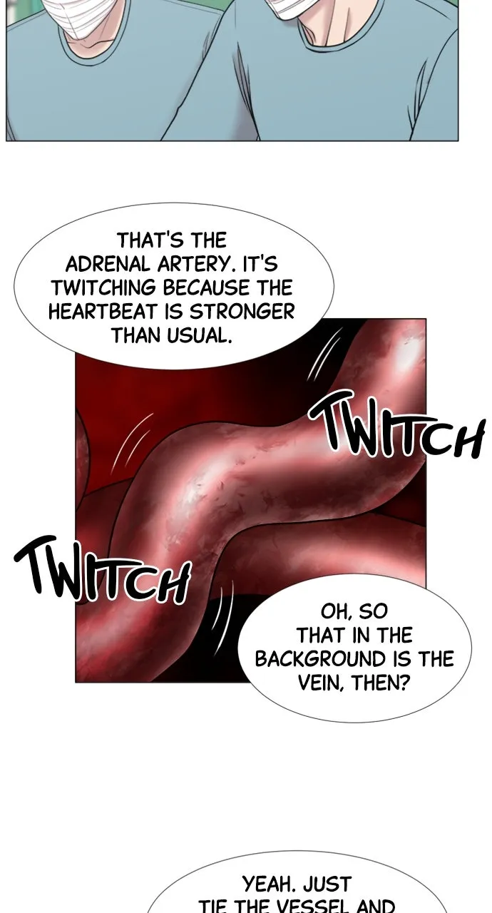 Trauma Center: Golden Hour (The Trauma Code) Chapter 94 page 17 - 