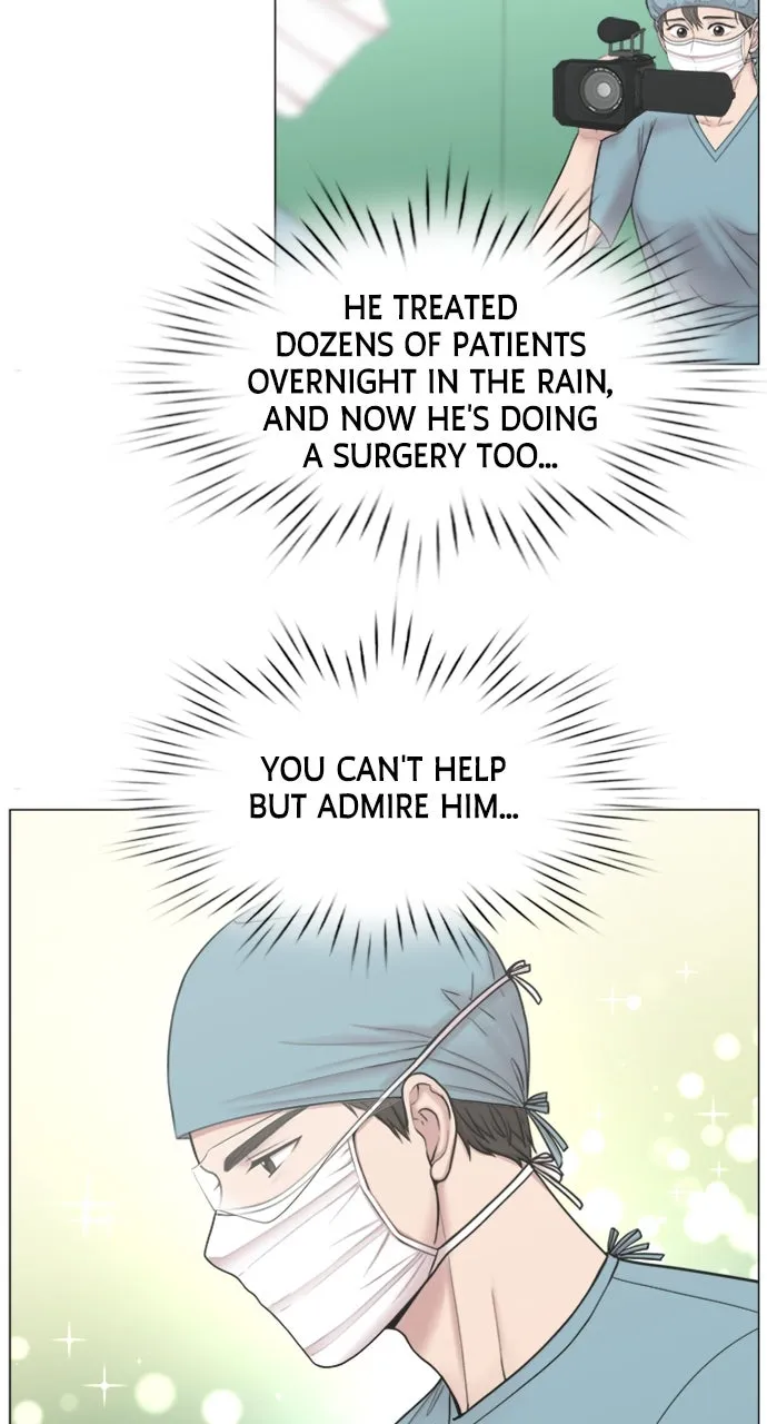 Trauma Center: Golden Hour (The Trauma Code) Chapter 94 page 19 - 
