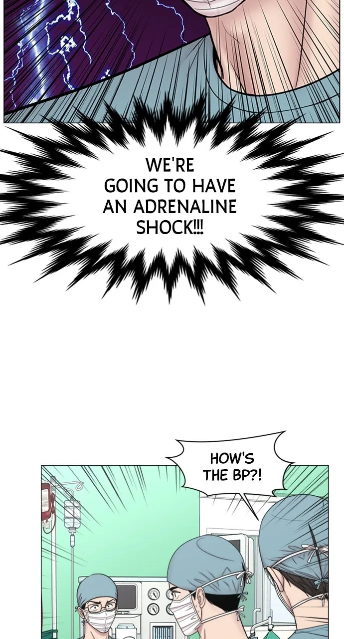 Trauma Center: Golden Hour (The Trauma Code) Chapter 94 page 3 - 