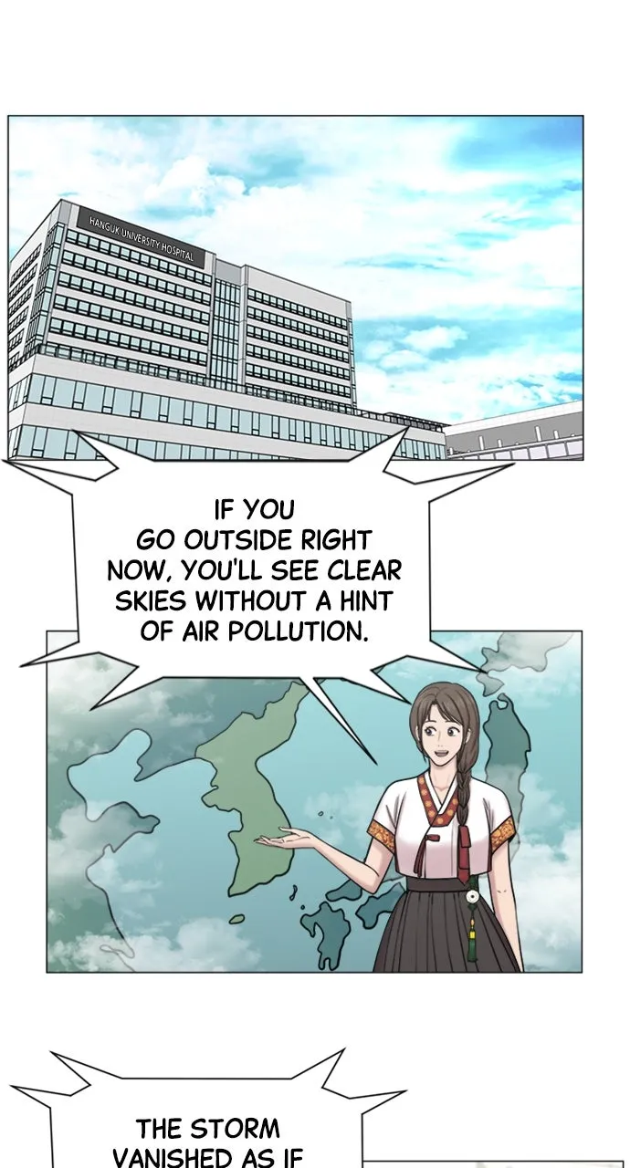Trauma Center: Golden Hour (The Trauma Code) Chapter 94 page 22 - 