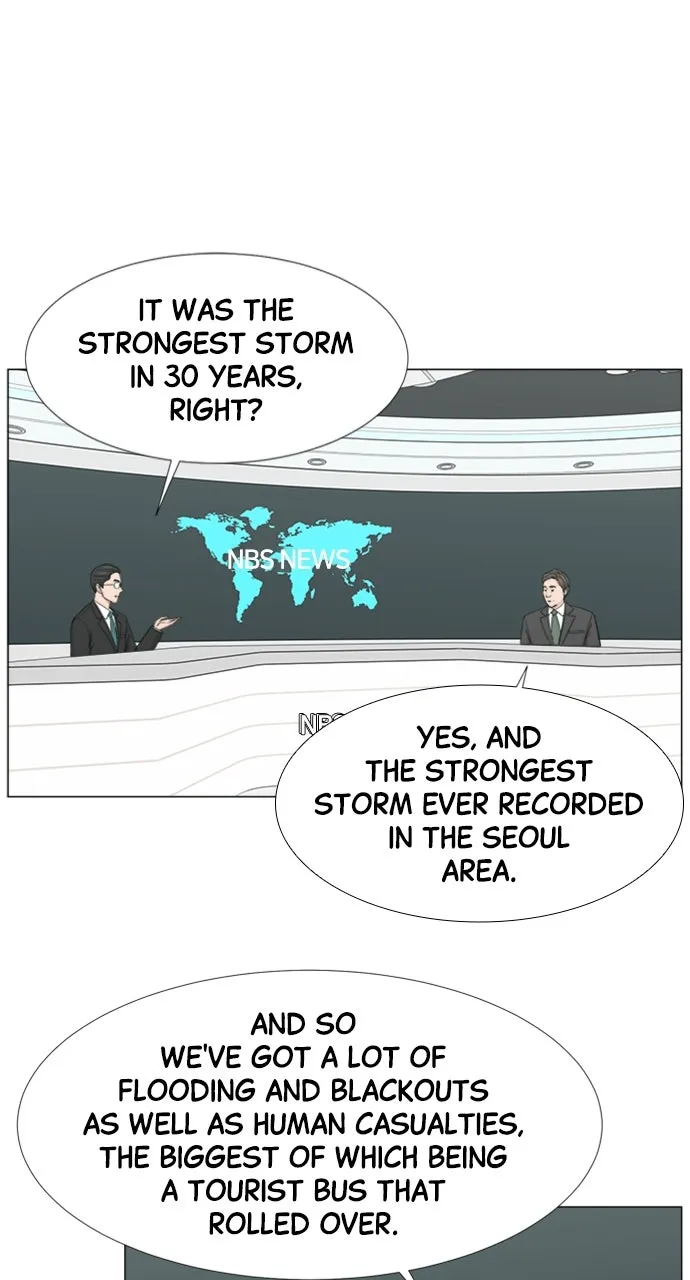 Trauma Center: Golden Hour (The Trauma Code) Chapter 94 page 24 - 