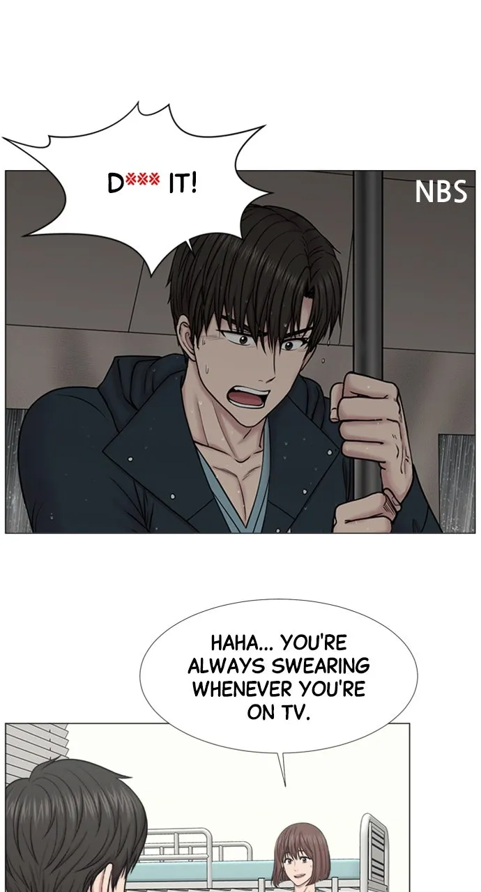 Trauma Center: Golden Hour (The Trauma Code) Chapter 94 page 26 - 