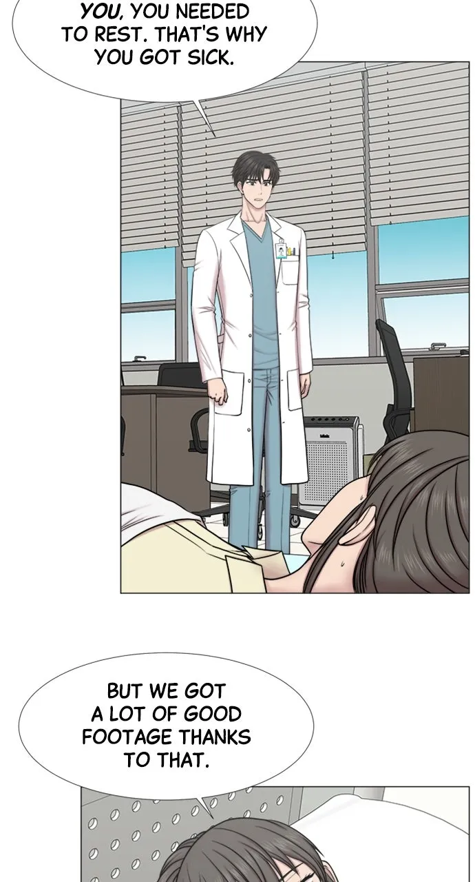 Trauma Center: Golden Hour (The Trauma Code) Chapter 94 page 28 - 