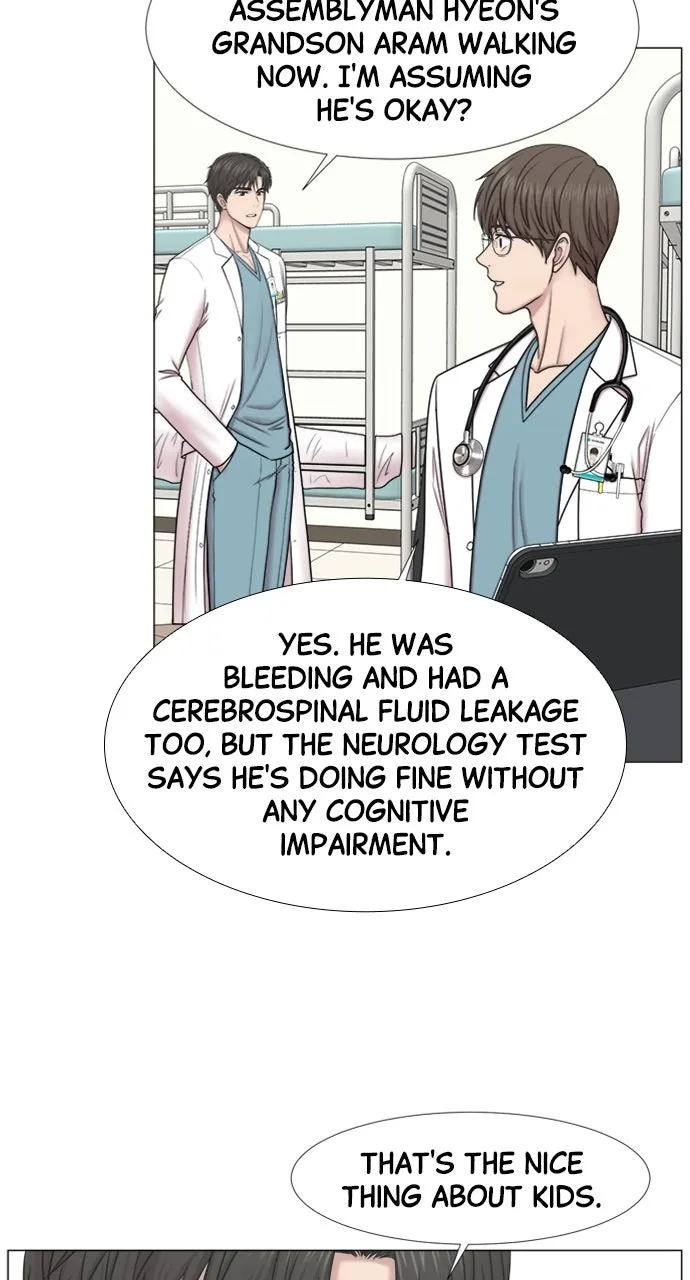 Trauma Center: Golden Hour (The Trauma Code) Chapter 94 page 30 - 