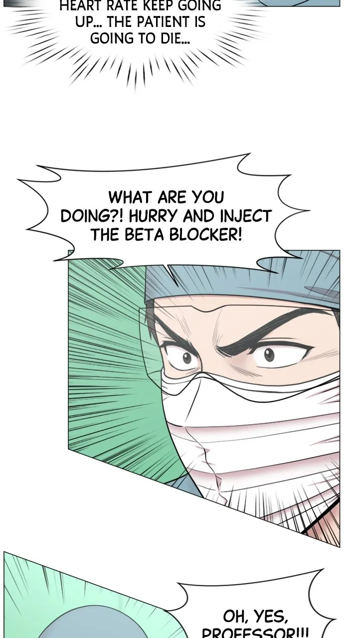 Trauma Center: Golden Hour (The Trauma Code) Chapter 94 page 5 - 