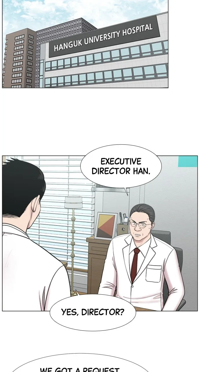 Trauma Center: Golden Hour (The Trauma Code) Chapter 94 page 42 - 