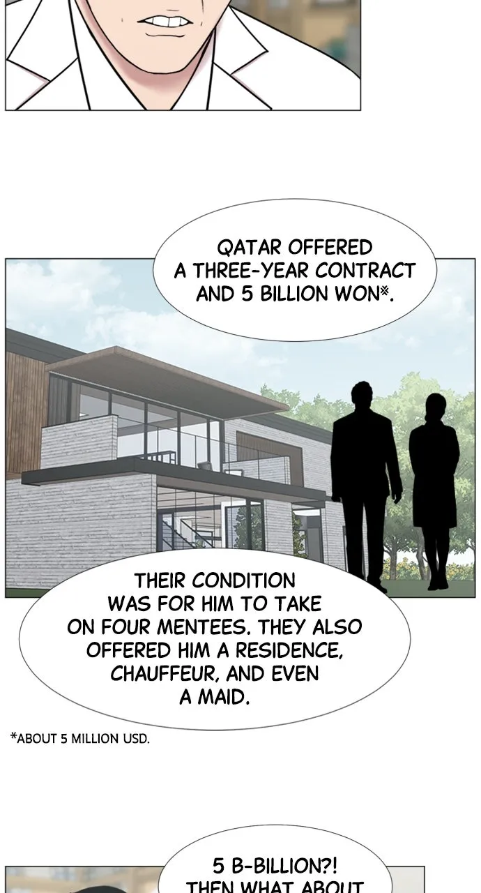 Trauma Center: Golden Hour (The Trauma Code) Chapter 94 page 44 - 