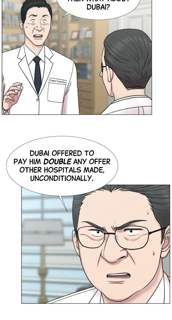 Trauma Center: Golden Hour (The Trauma Code) Chapter 94 page 45 - 