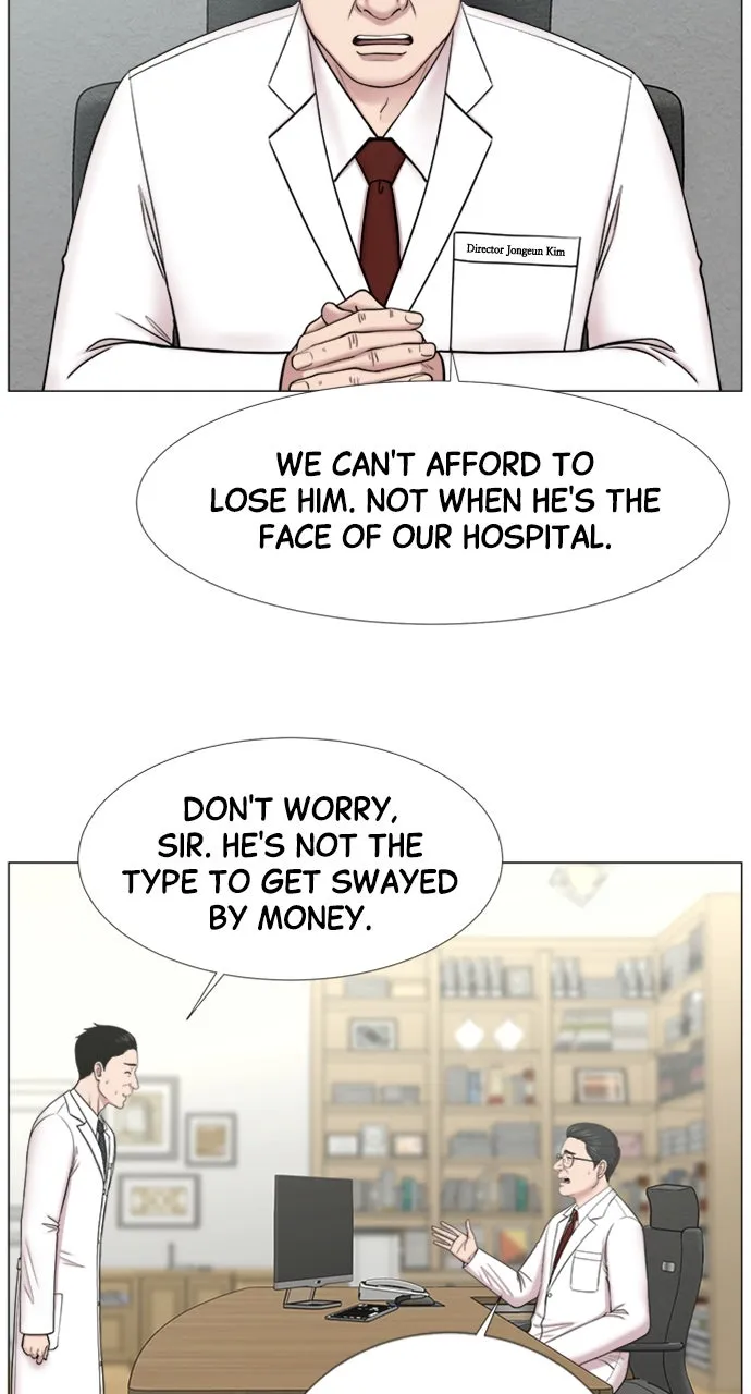 Trauma Center: Golden Hour (The Trauma Code) Chapter 94 page 47 - 