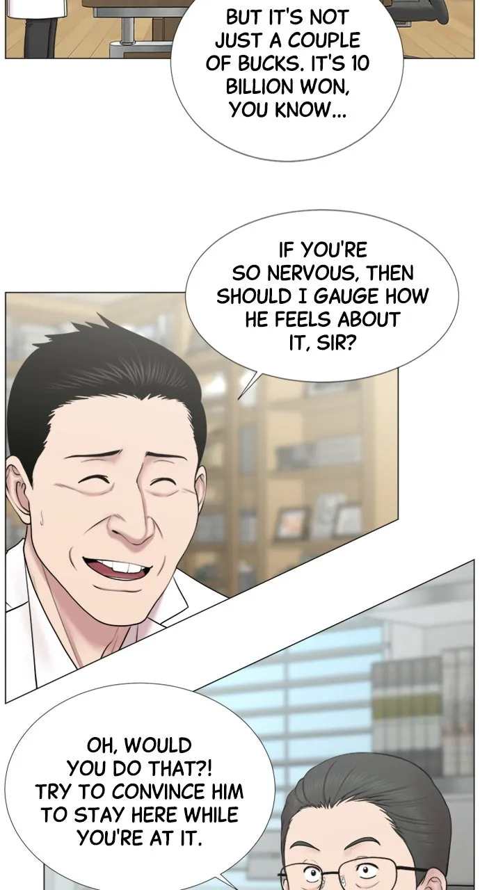Trauma Center: Golden Hour (The Trauma Code) Chapter 94 page 48 - 