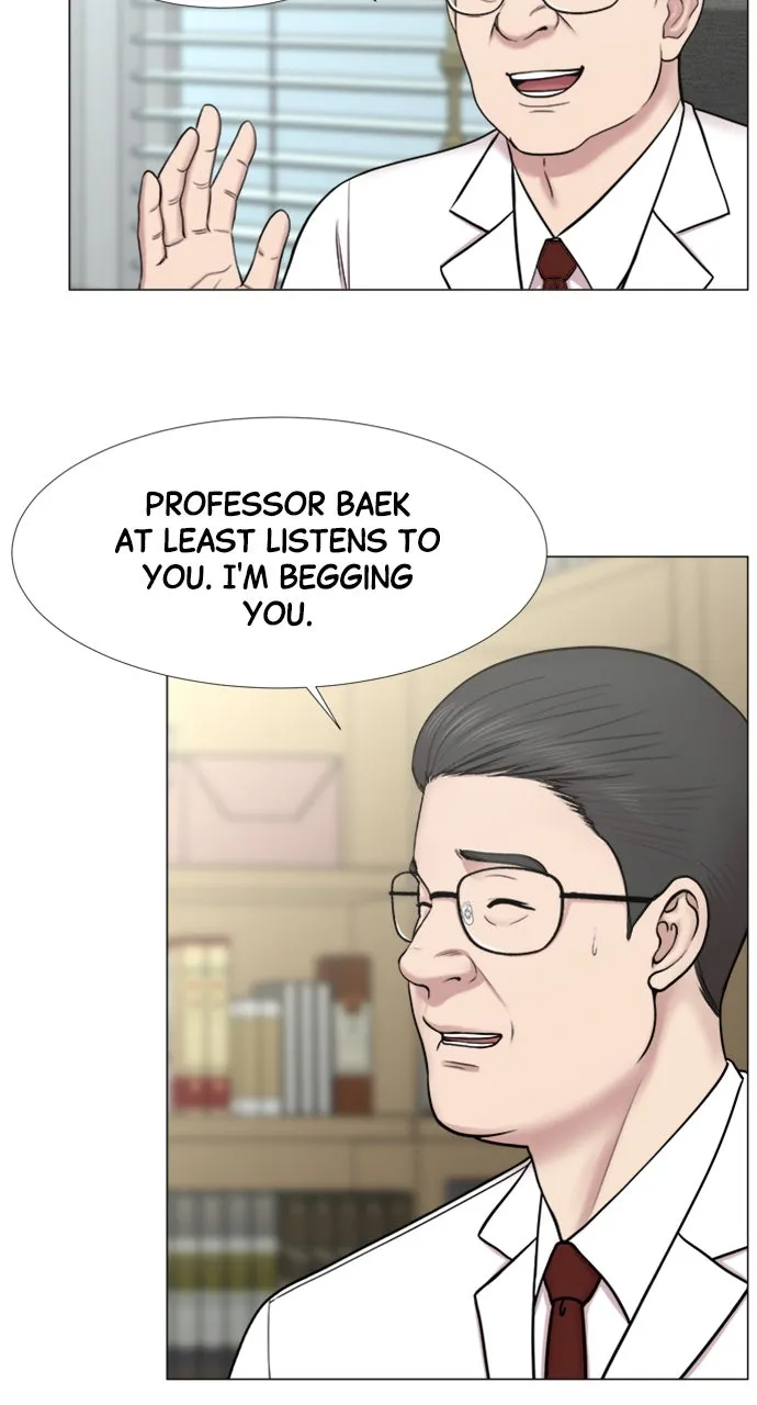 Trauma Center: Golden Hour (The Trauma Code) Chapter 94 page 49 - 
