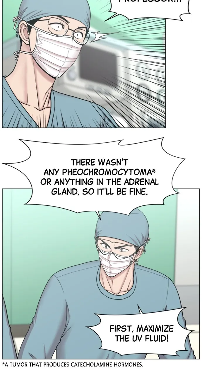 Trauma Center: Golden Hour (The Trauma Code) Chapter 94 page 6 - 
