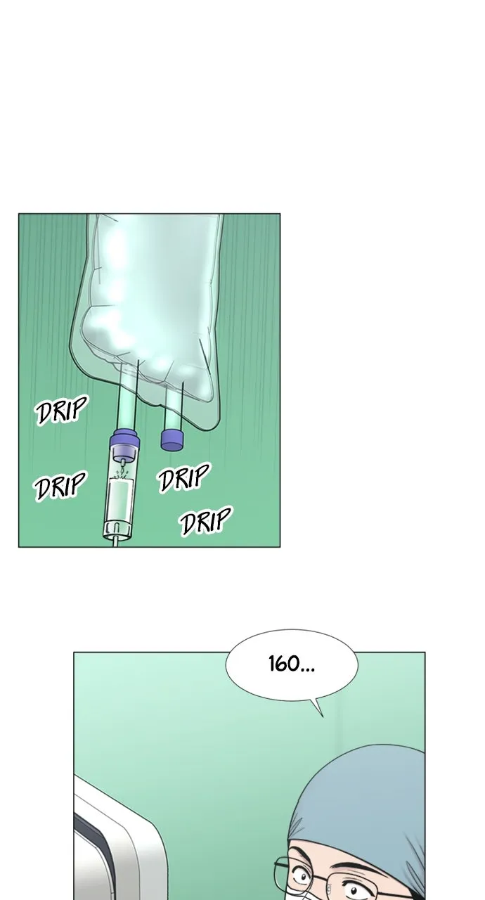 Trauma Center: Golden Hour (The Trauma Code) Chapter 94 page 7 - 