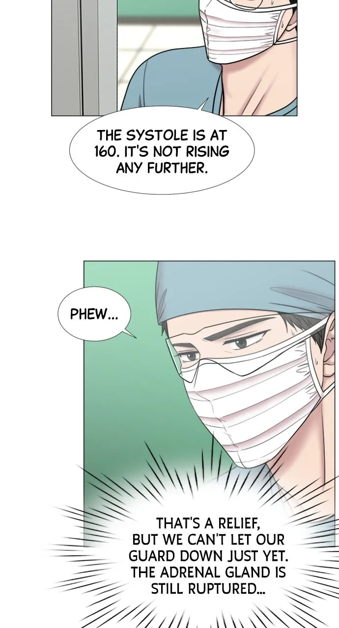 Trauma Center: Golden Hour (The Trauma Code) Chapter 94 page 8 - 