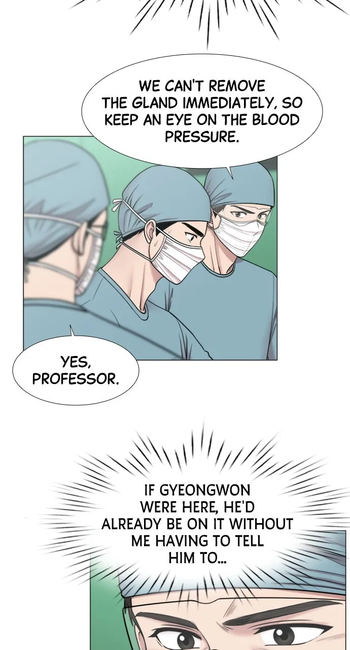 Trauma Center: Golden Hour (The Trauma Code) Chapter 94 page 9 - 