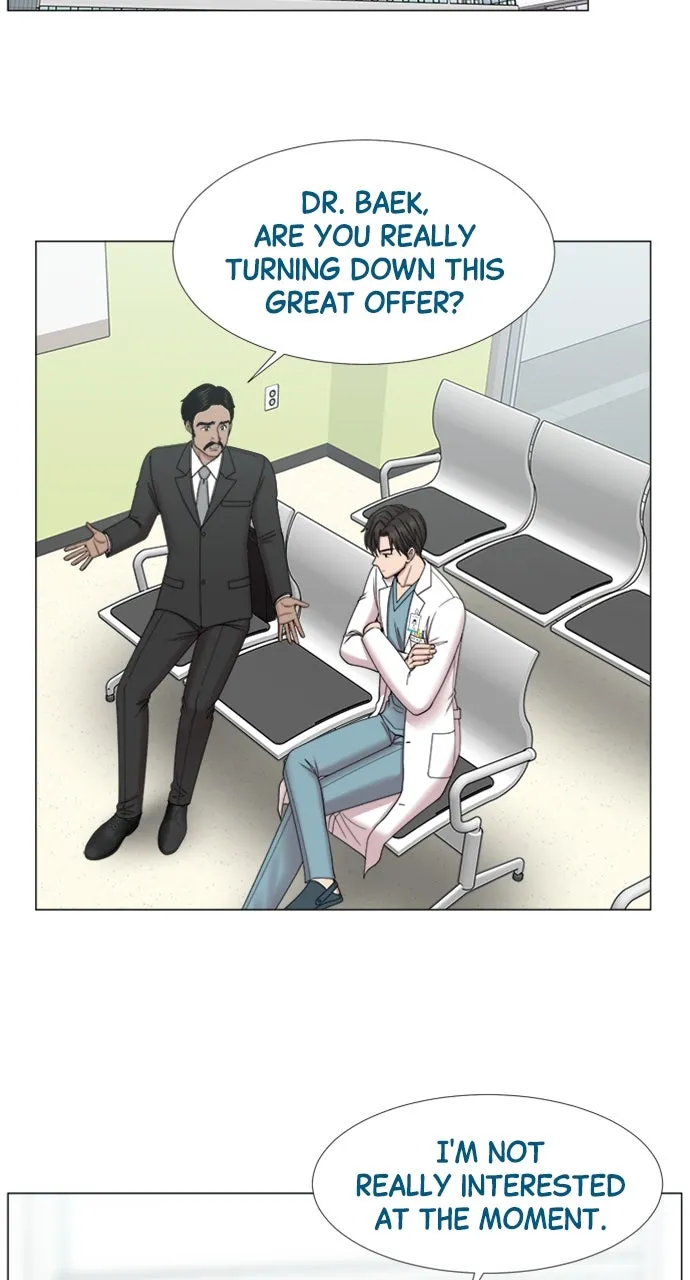 Trauma Center: Golden Hour (The Trauma Code) Chapter 95 page 2 - 