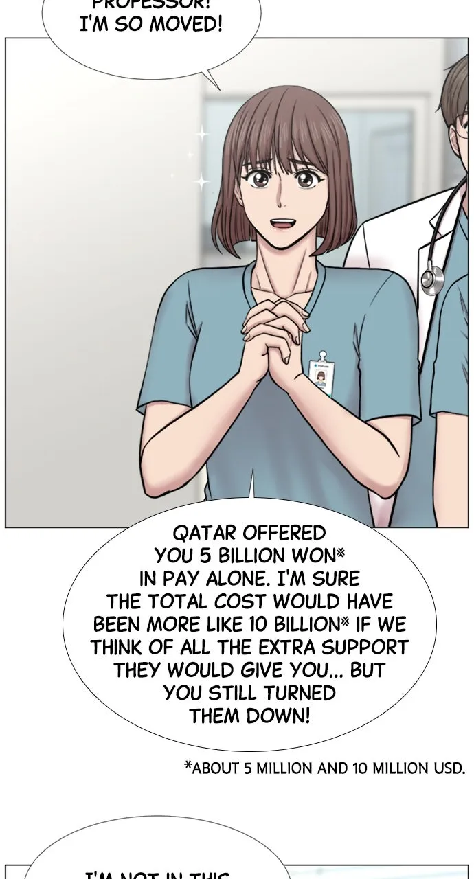 Trauma Center: Golden Hour (The Trauma Code) Chapter 95 page 13 - 