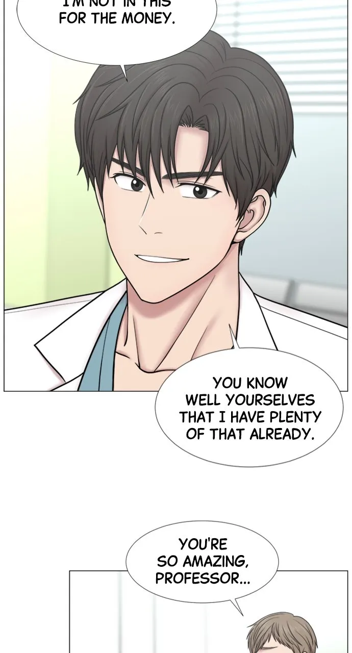 Trauma Center: Golden Hour (The Trauma Code) Chapter 95 page 14 - 