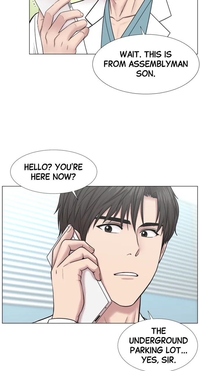 Trauma Center: Golden Hour (The Trauma Code) Chapter 95 page 16 - 