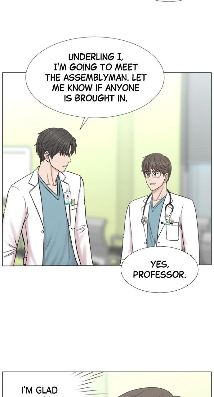 Trauma Center: Golden Hour (The Trauma Code) Chapter 95 page 17 - 