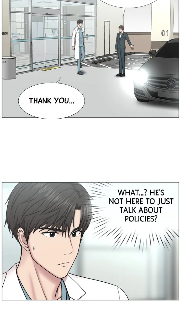 Trauma Center: Golden Hour (The Trauma Code) Chapter 95 page 20 - 