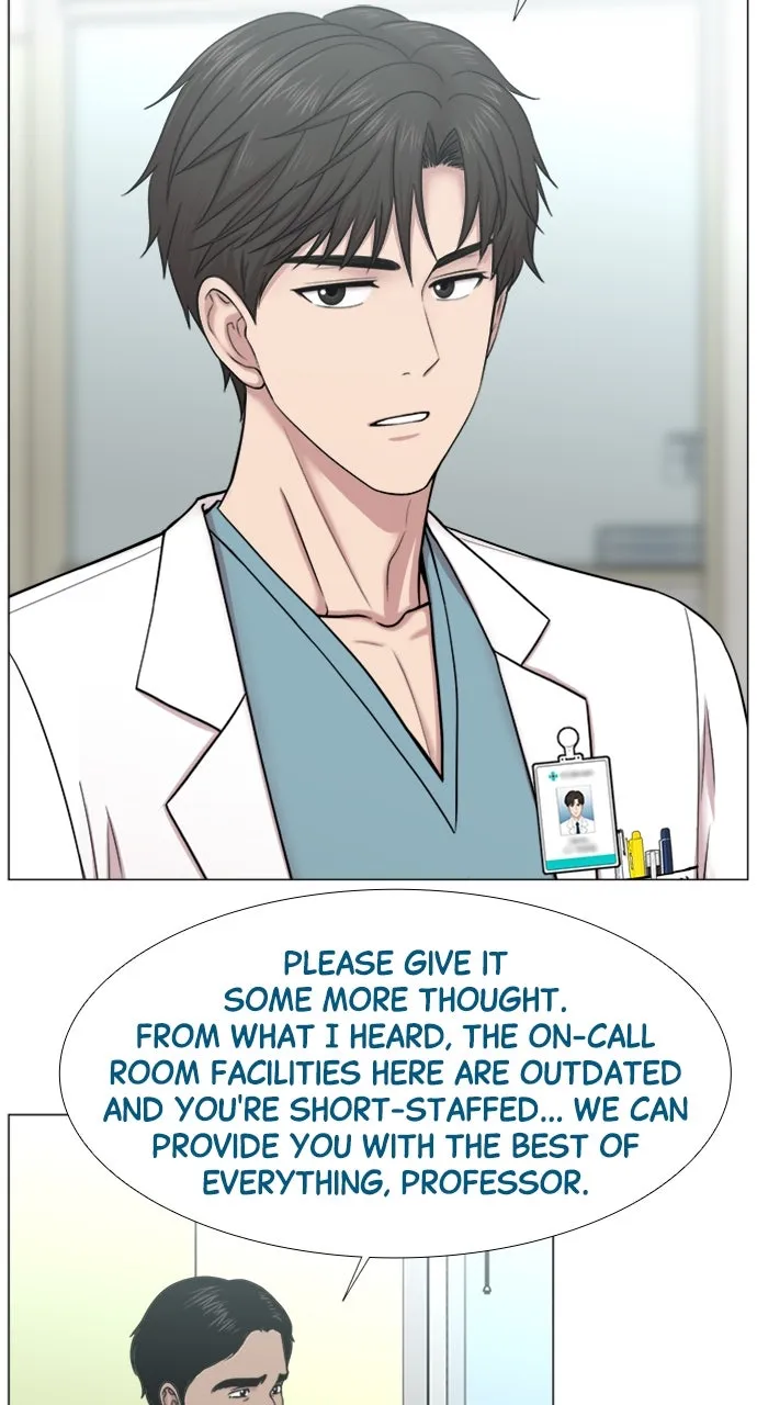 Trauma Center: Golden Hour (The Trauma Code) Chapter 95 page 3 - 